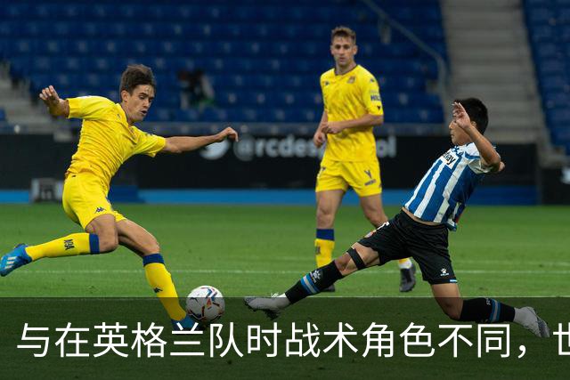 与在英格兰队时战术角色不同，世体：贝林厄姆状态起伏引关注