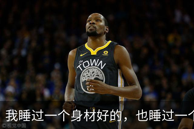 我睡过一个身材好的，也睡过一个身材胖的，说实话，胖的那个更好