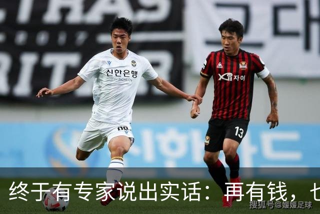 终于有专家说出实话：再有钱，也不要回农村建房，理由很简单！