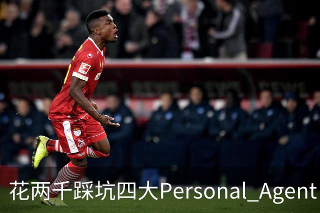 花两千踩坑四大Personal Agent，我3个提示语把33%成功率救回来了
